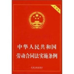 未簽勞動(dòng)合同且被拖欠工資，能否通過(guò)勞動(dòng)仲裁維權(quán)？——法律分析