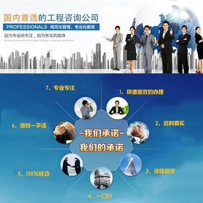 陜西天策建筑工程人力資源管理咨詢(xún)服務(wù)實(shí)戰(zhàn)指南